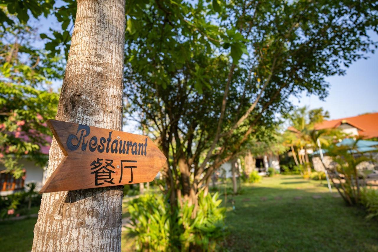 Amazing Smile Angkor Resort Siem Reap Extérieur photo